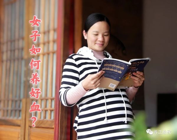 线上辅导孕妈胎教【一对一定制】