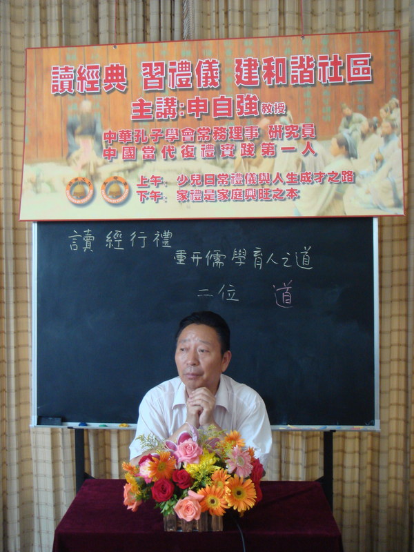 DSC01857.jpg