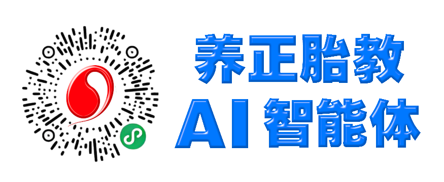 AI智能体小.png