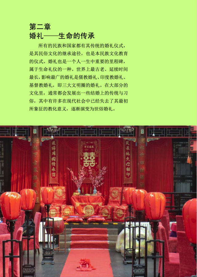 截屏2021-03-26 下午8.03.36.png