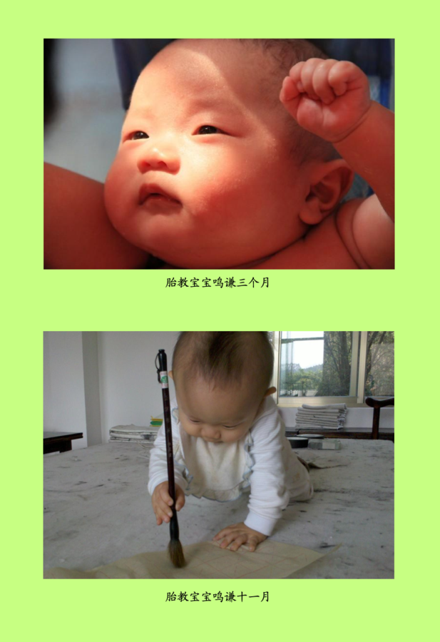 截屏2021-03-26 下午8.01.46.png